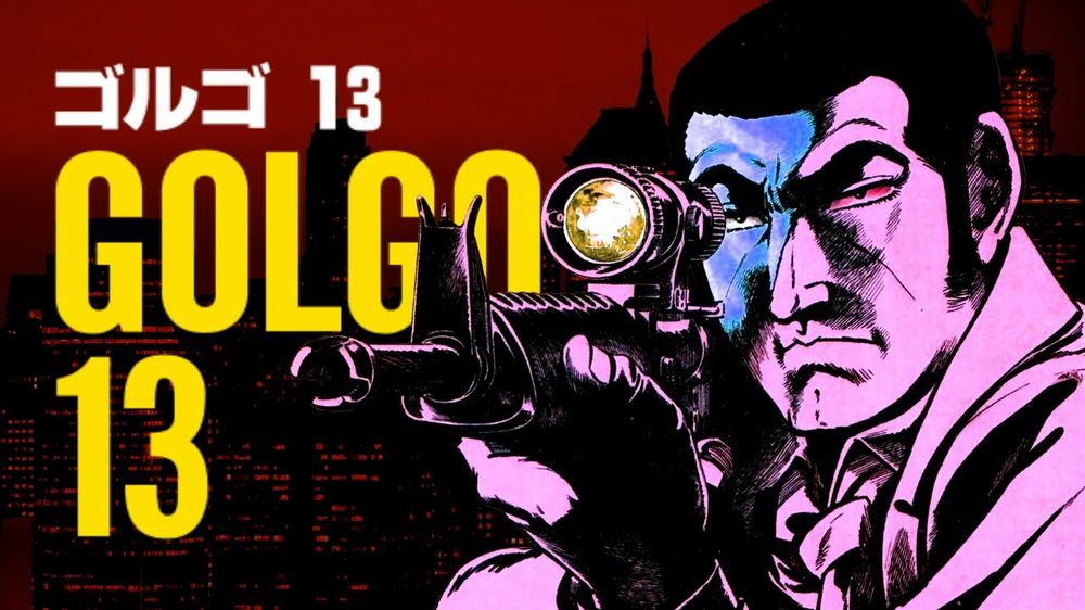 golgo 13.jpg